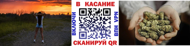 Наркошоп купить Альфа ПВП  МЕФ  Гашиш  МАРИХУАНА  Кокаин  Краснотурьинск