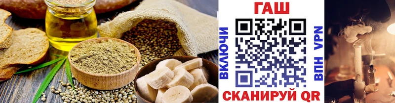 Canna-Cookies марихуана  Купить  Краснотурьинск 