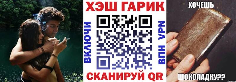 Купить закладки  Краснотурьинск  Гашиш индика сатива 