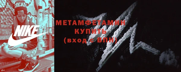 MESCALINE Лагань