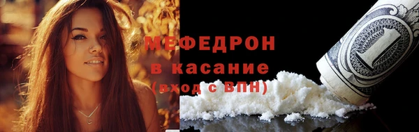 гашик Лабытнанги