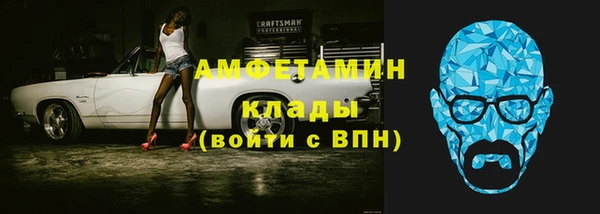 MESCALINE Лагань