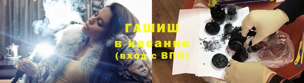 MESCALINE Лагань