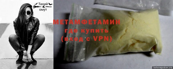 MESCALINE Лагань