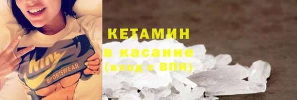 крисы Ладушкин