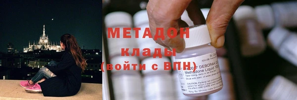 крисы Ладушкин