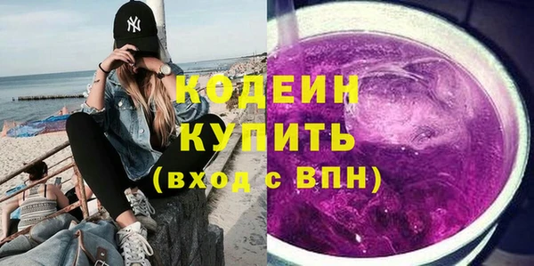 крисы Ладушкин