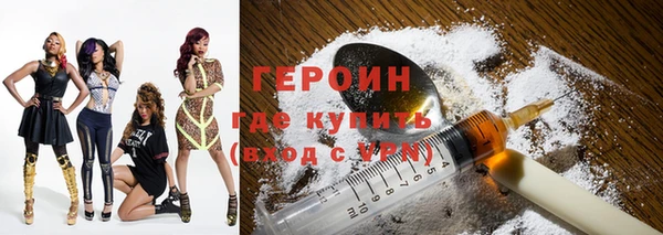 крисы Ладушкин