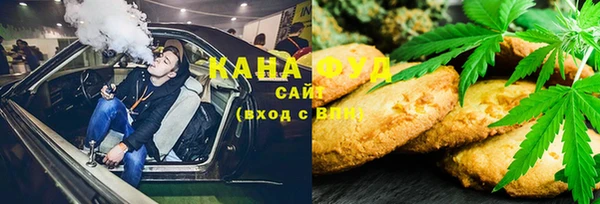 гашик Лабытнанги