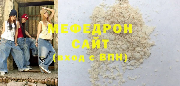 крисы Ладушкин