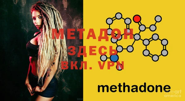 гашик Лабытнанги