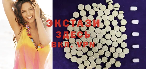 крисы Ладушкин