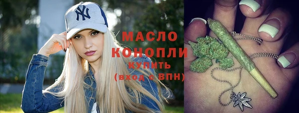 крисы Ладушкин