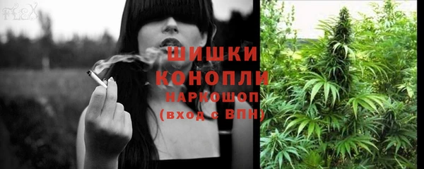 mdma Липки