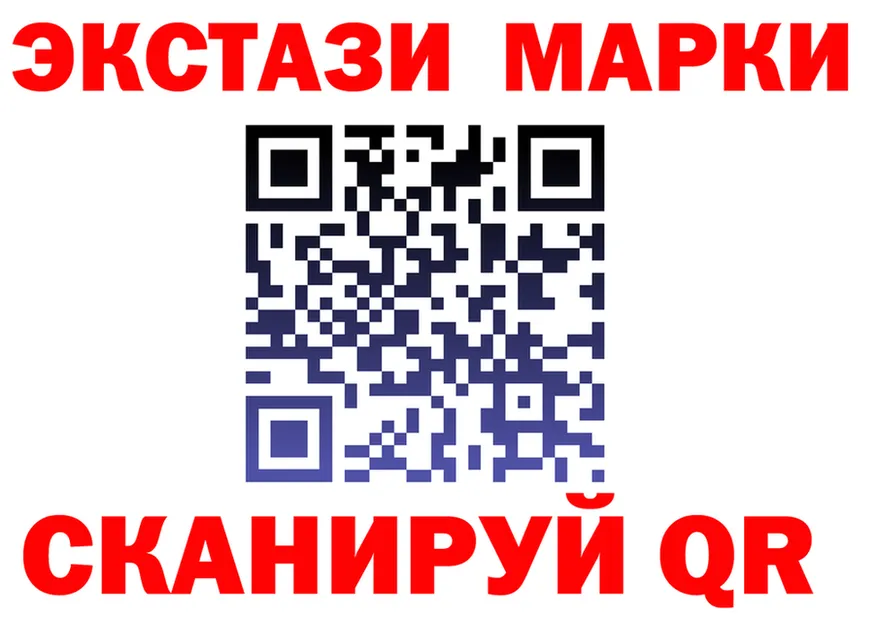 МЕТАДОН мёд ТОР это мега Краснотурьинск
