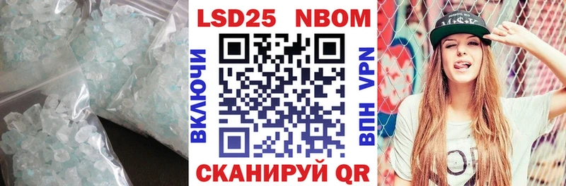 Купить  Краснотурьинск  ЛСД экстази кислота 