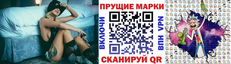 Марки NBOMe 1,5мг  Купить где  Краснотурьинск 