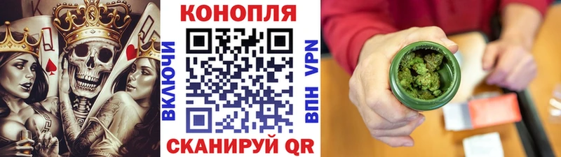 Купить где  Краснотурьинск  Канабис Bruce Banner 