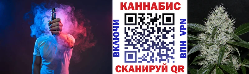 Каннабис Amnesia Краснотурьинск